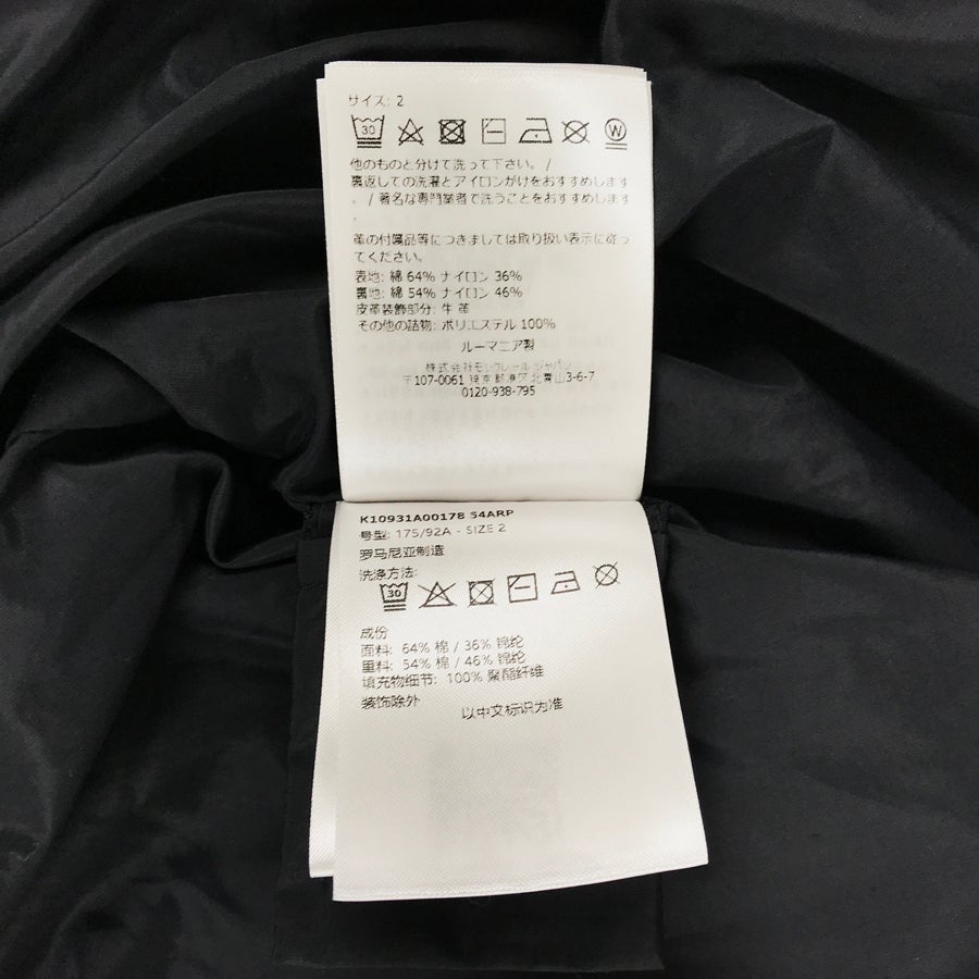 モンクレール レディース ジャケット