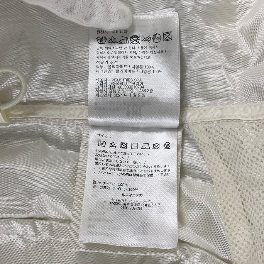 モンクレール レディース ブルゾン