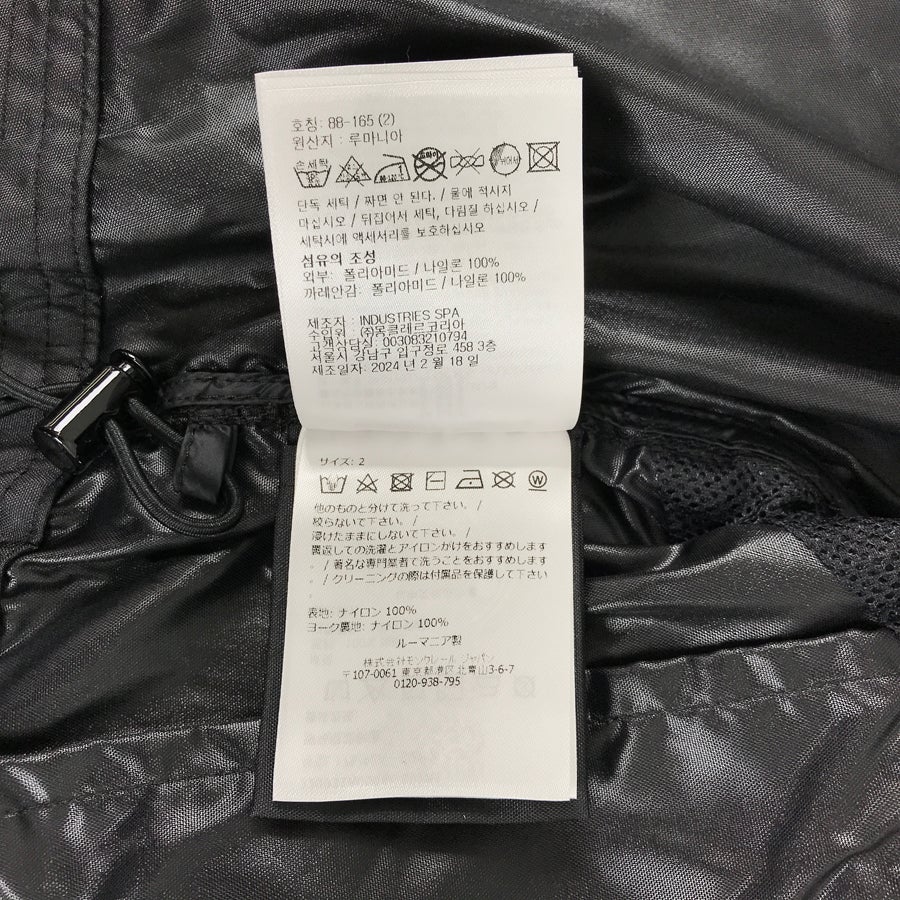 モンクレール レディース ジャケット