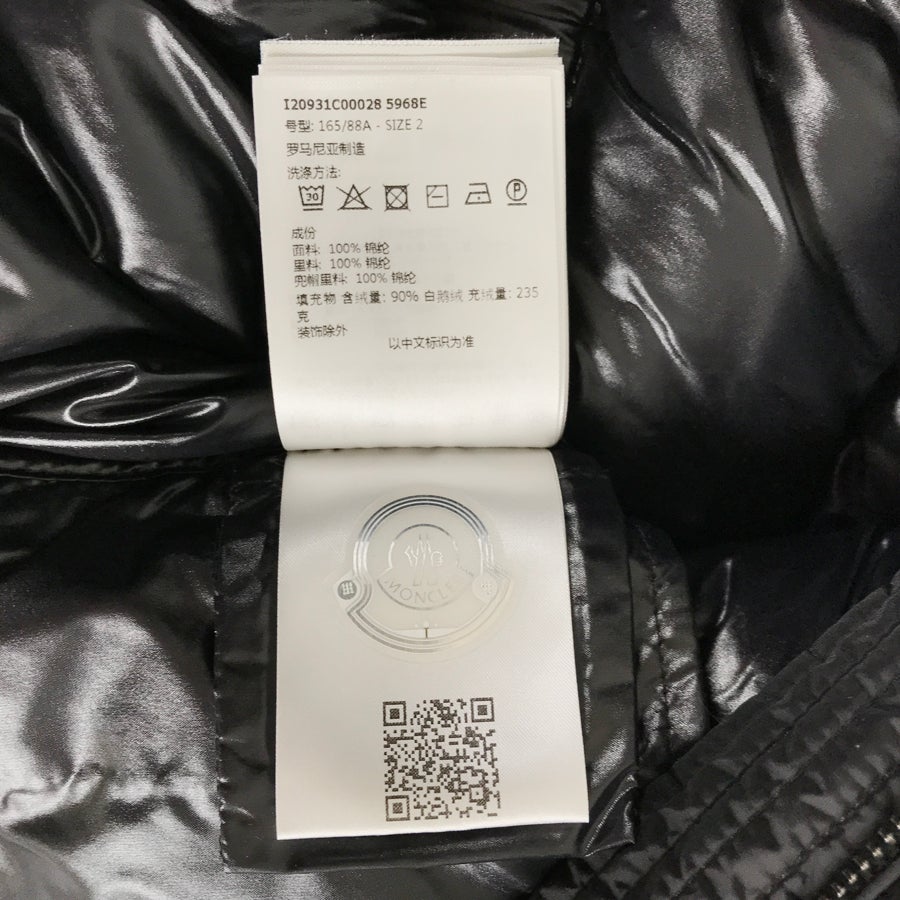 モンクレール レディース ダウンコート