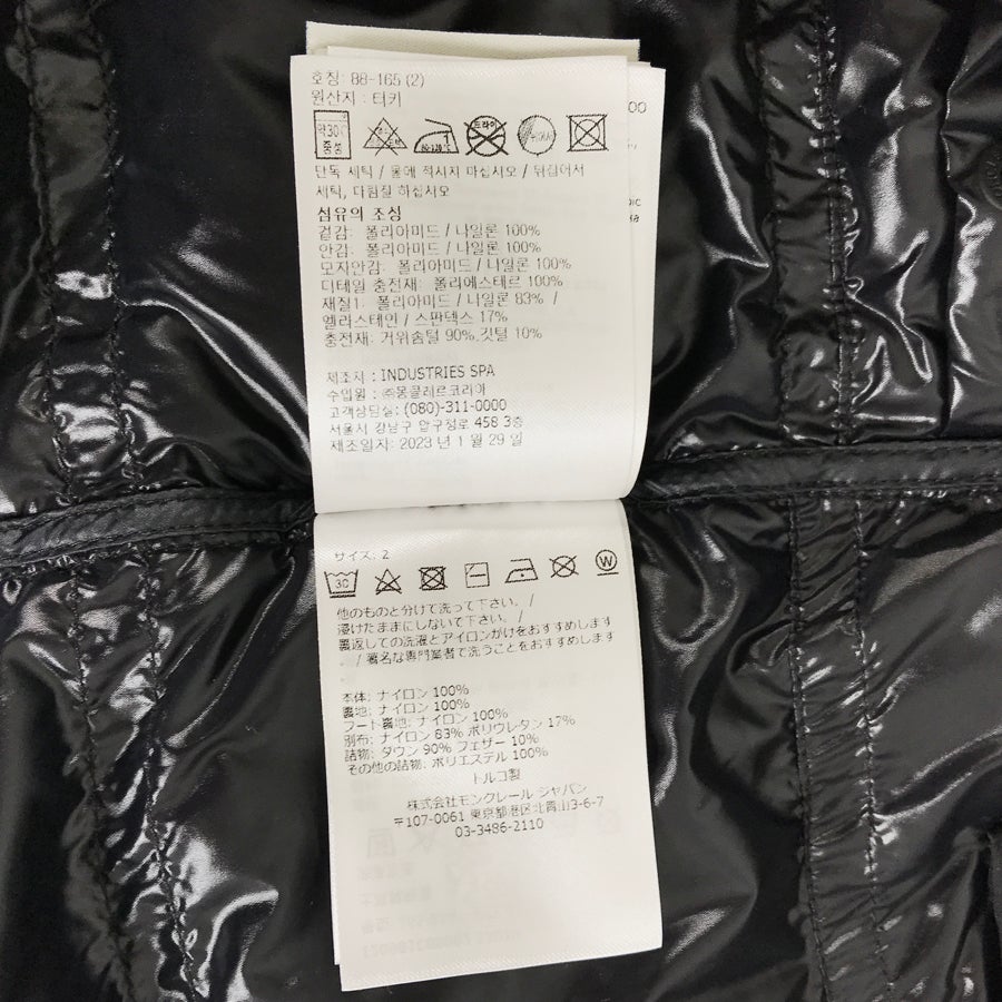 モンクレール レディース ダウンジャケット