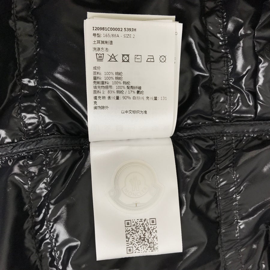 モンクレール レディース ダウンジャケット