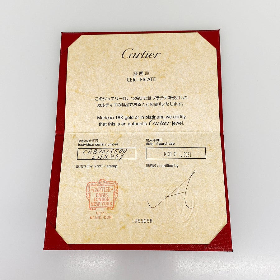 カルティエ ネックレス