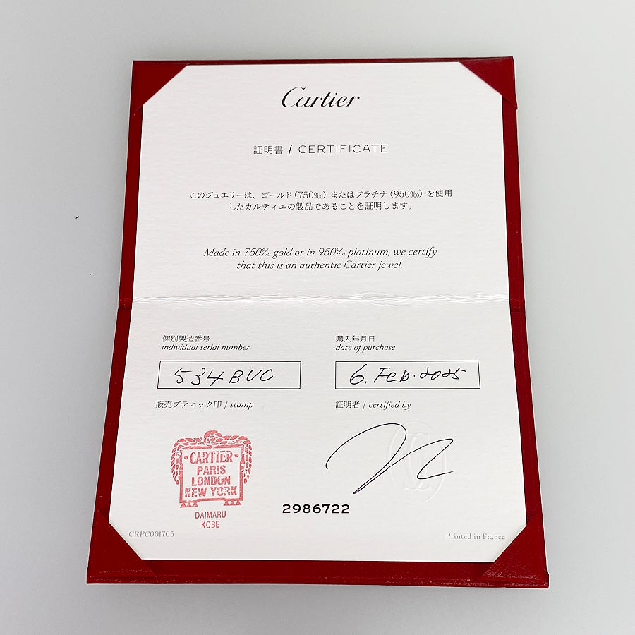カルティエ ブレスレット