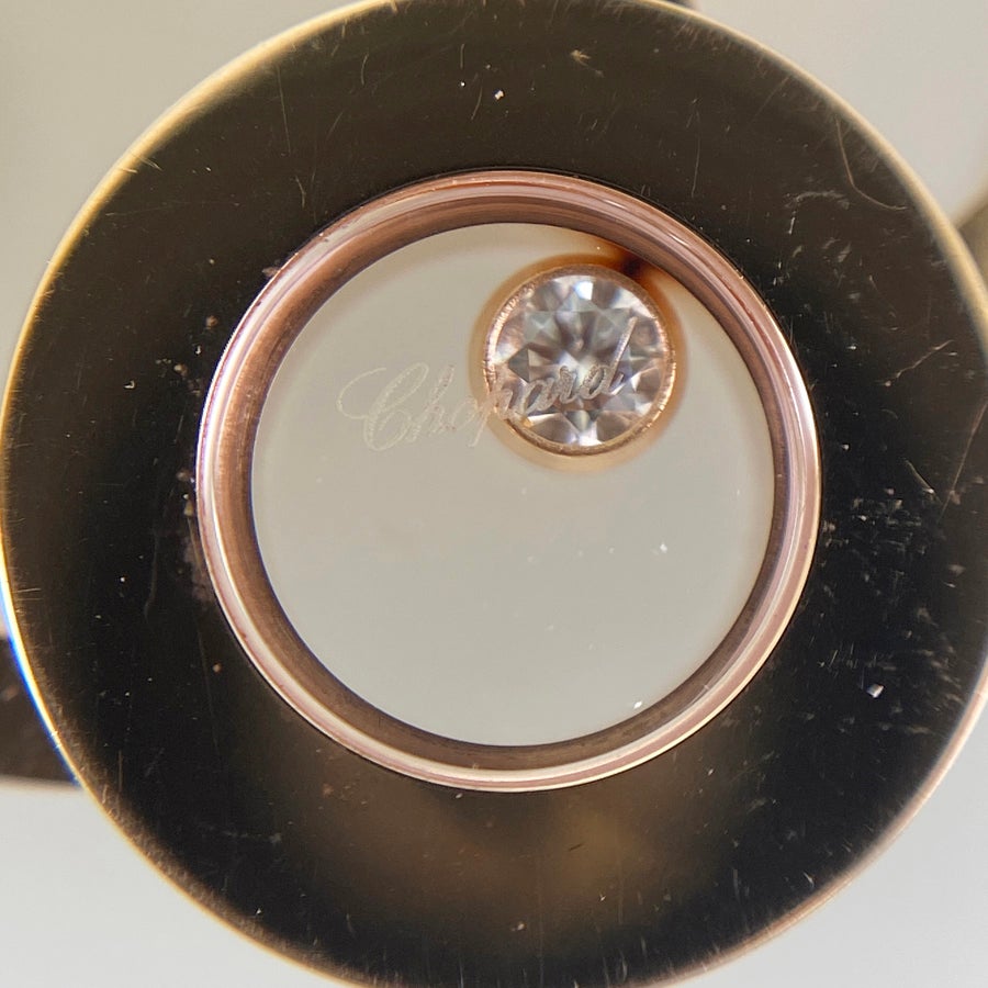 ショパール ブレスレット