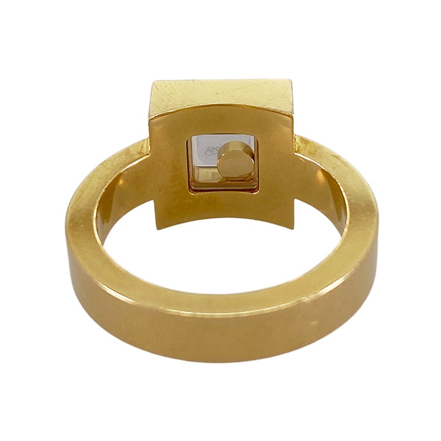 ショパール リング