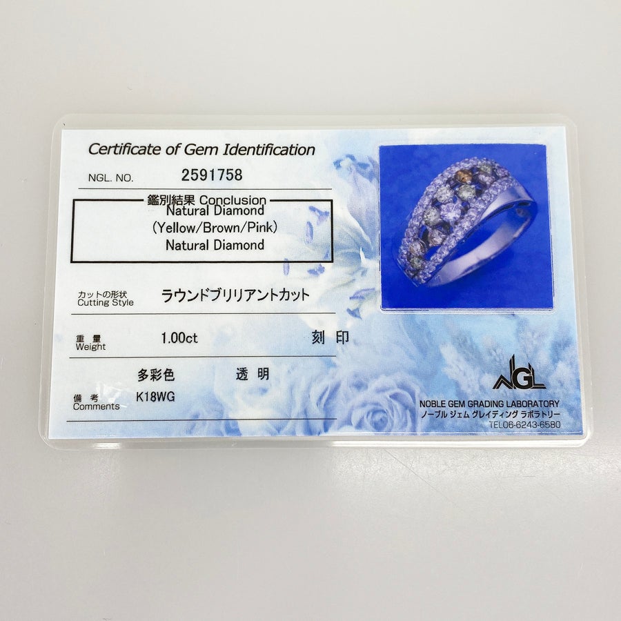 ノーブランド リング