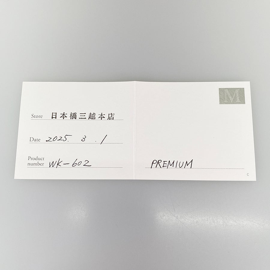 ミキモト ネックレス