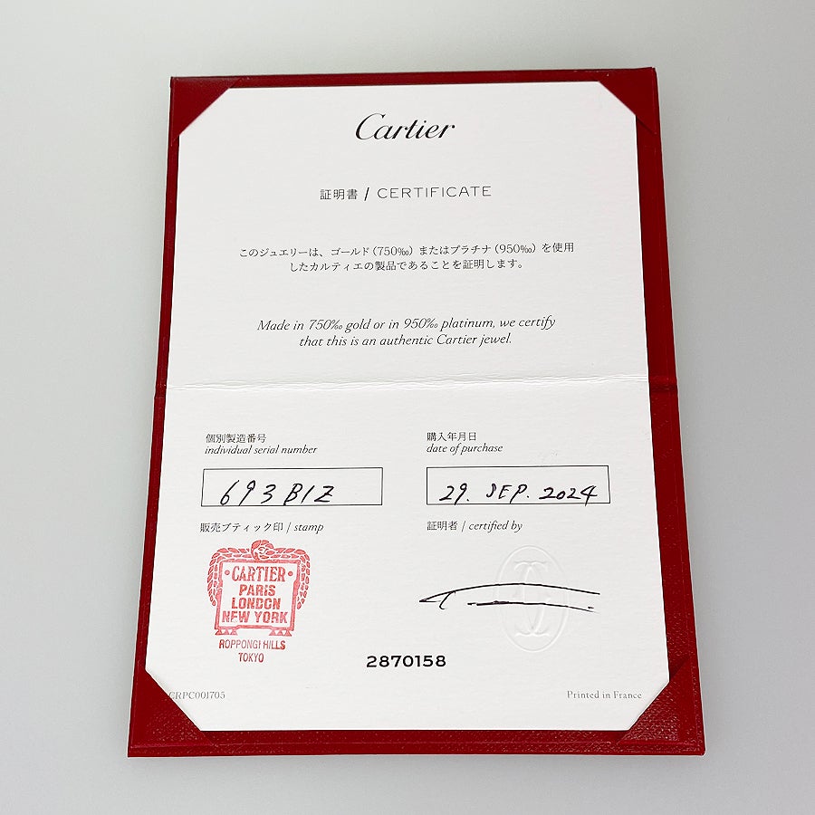 カルティエ ネックレス