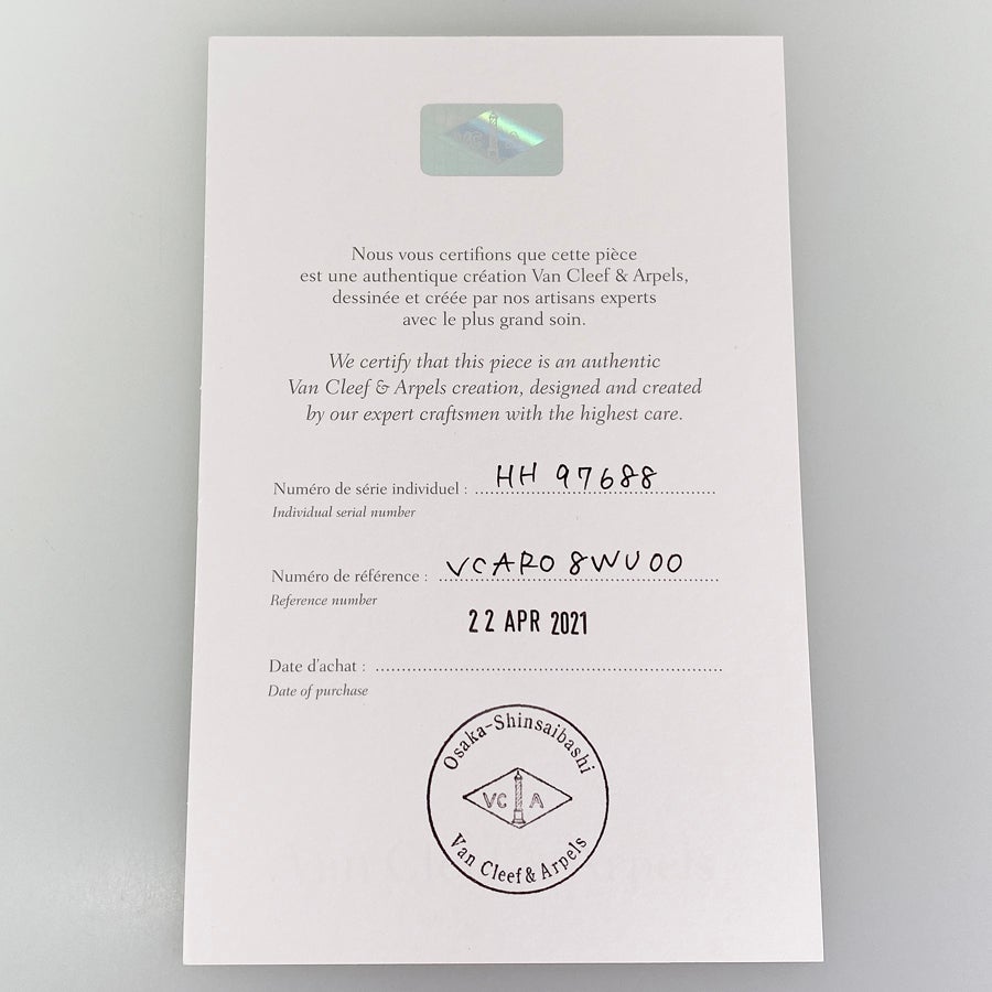 ヴァンクリーフ＆アーペル VCARO8WU00 レディース 腕時計