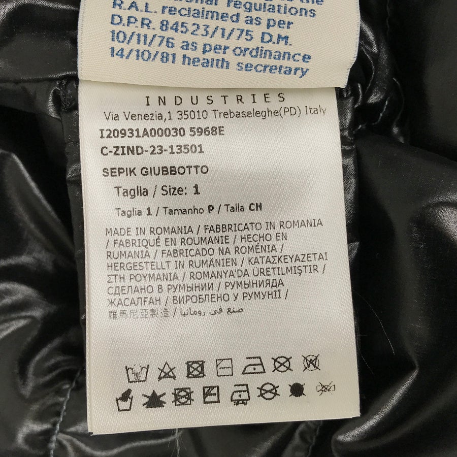 モンクレール ユニセックス ダウンジャケット