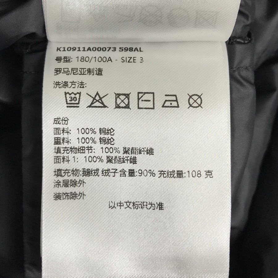 モンクレール ユニセックス ダウンジャケット