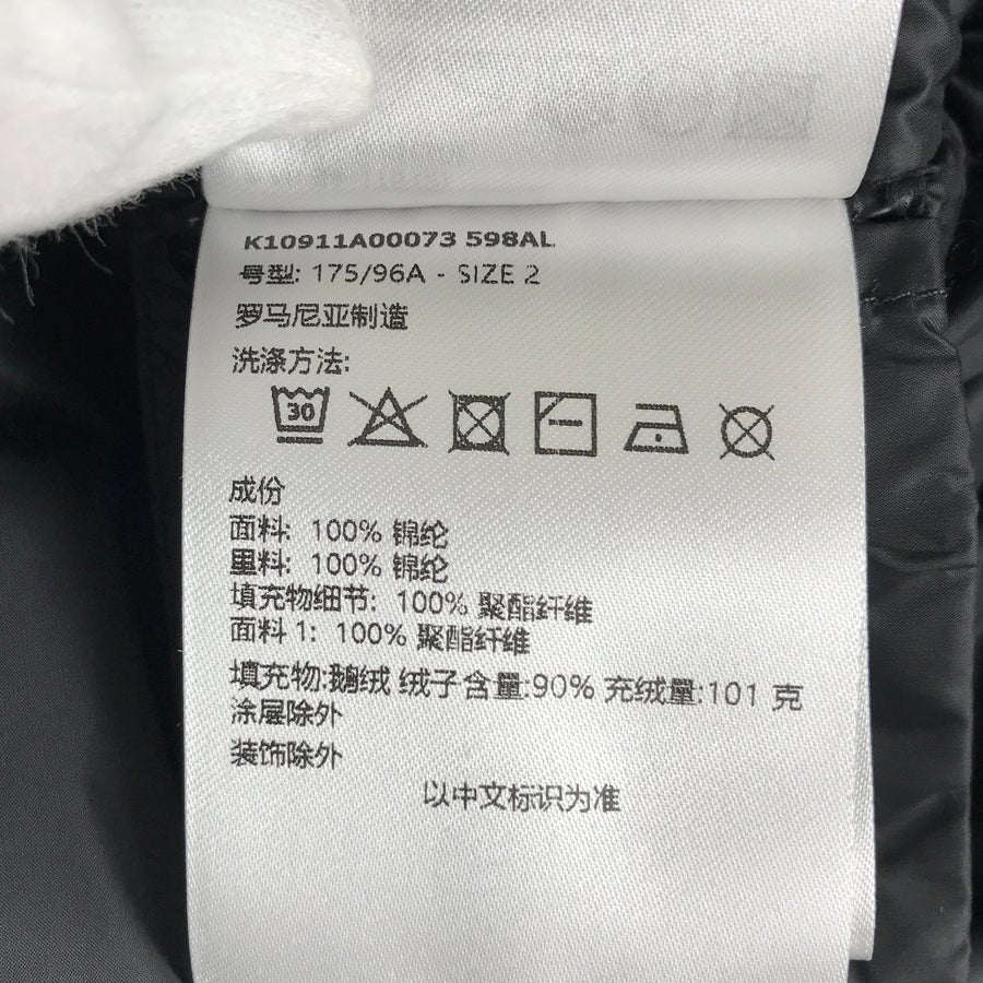 モンクレール ユニセックス ダウンジャケット