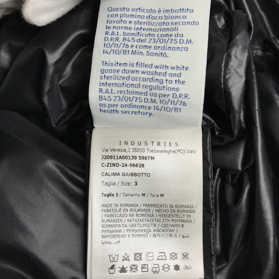 モンクレール ユニセックス ダウンジャケット