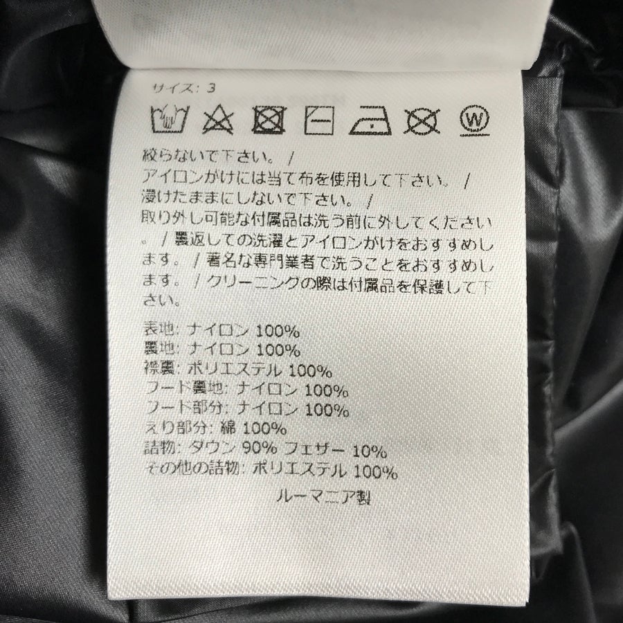 モンクレール ユニセックス ダウンジャケット