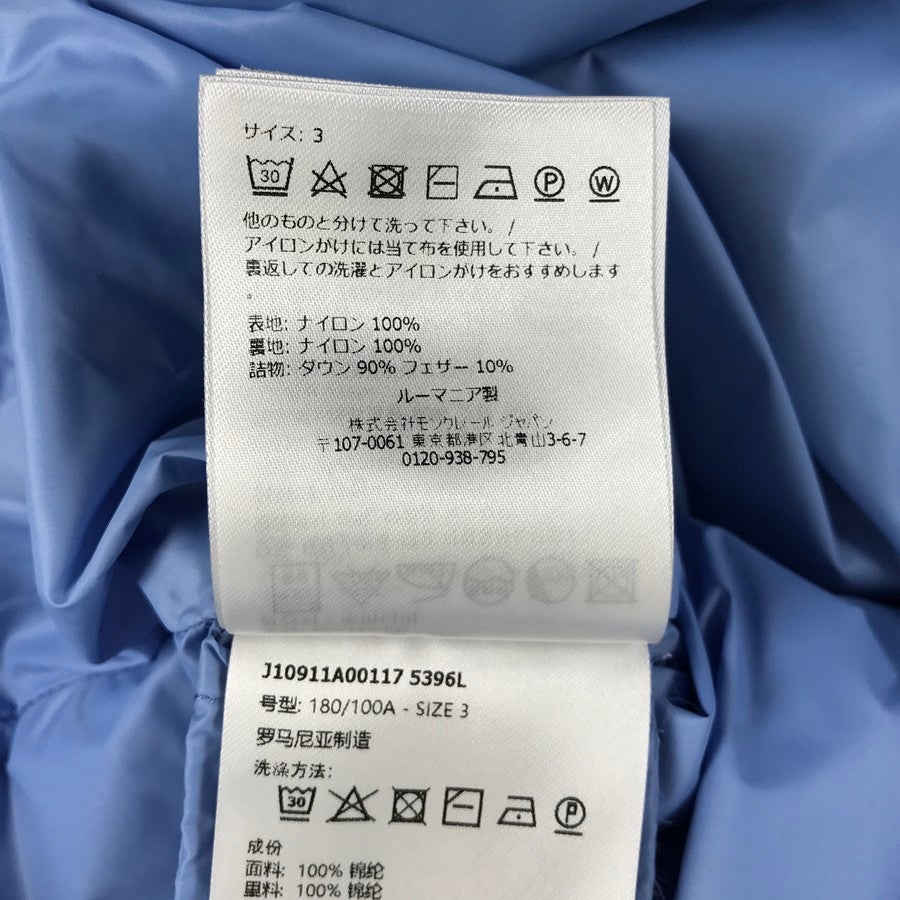 モンクレール ユニセックス ダウンジャケット