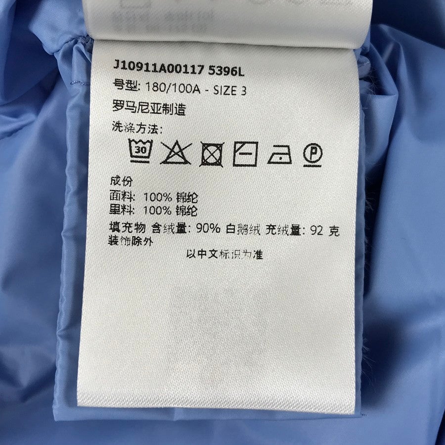 モンクレール ユニセックス ダウンジャケット