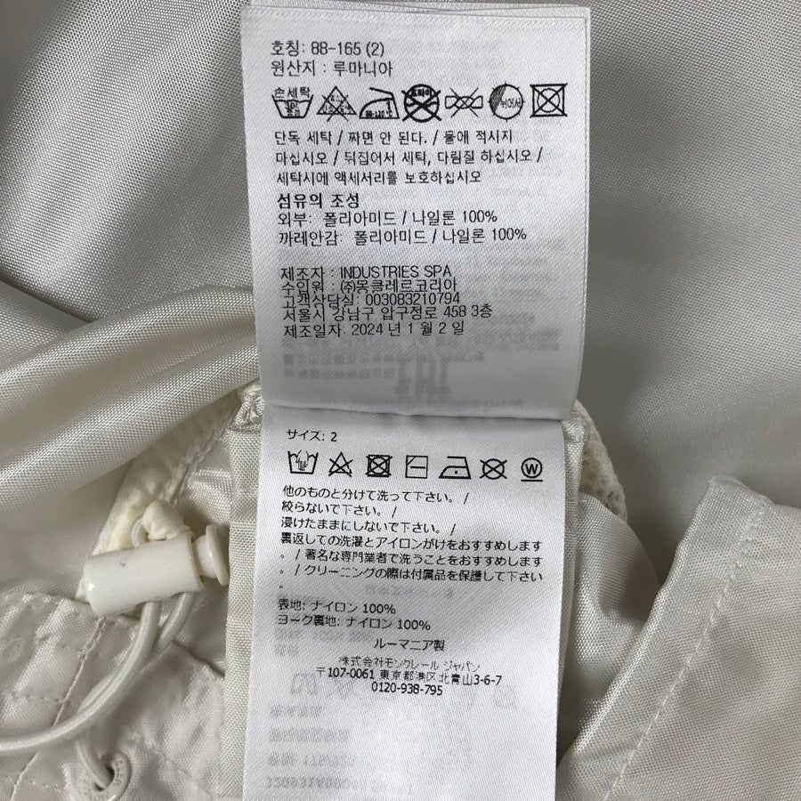 モンクレール ユニセックス ジャケット