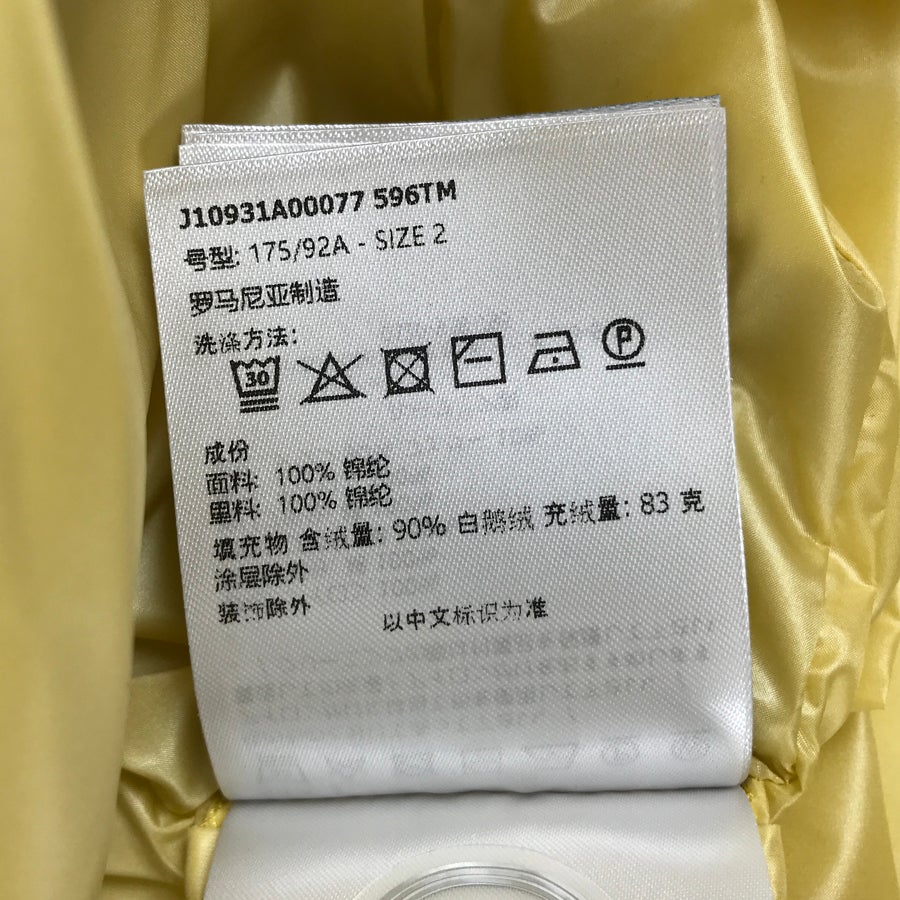 モンクレール レディース ダウンジャケット