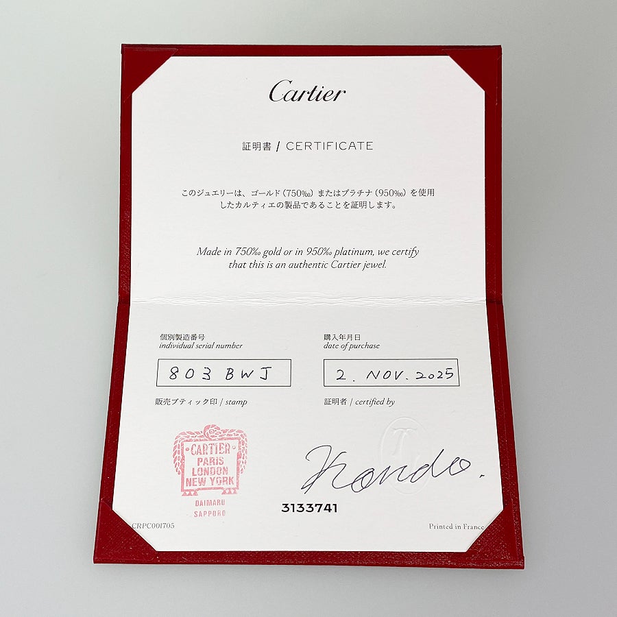 カルティエ ブレスレット