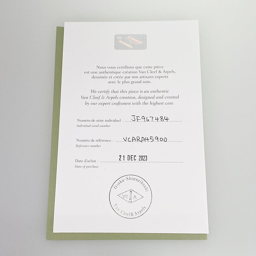 ヴァンクリーフ＆アーペル ネックレス