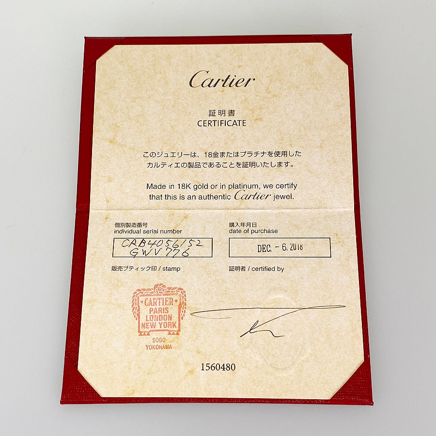 カルティエ リング