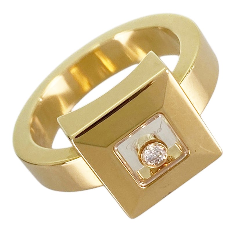 ショパール リング