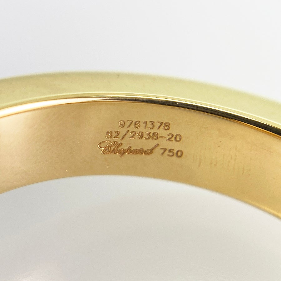 ショパール リング