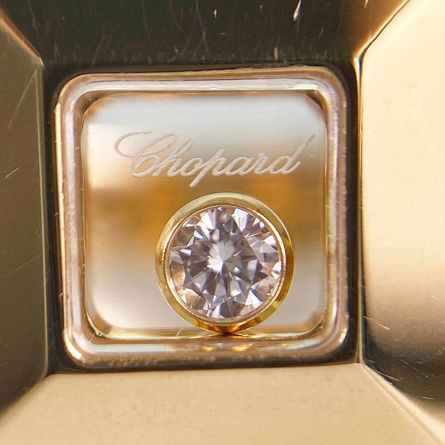 ショパール リング