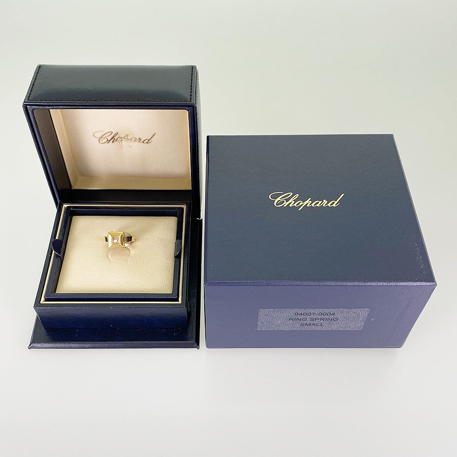 ショパール リング