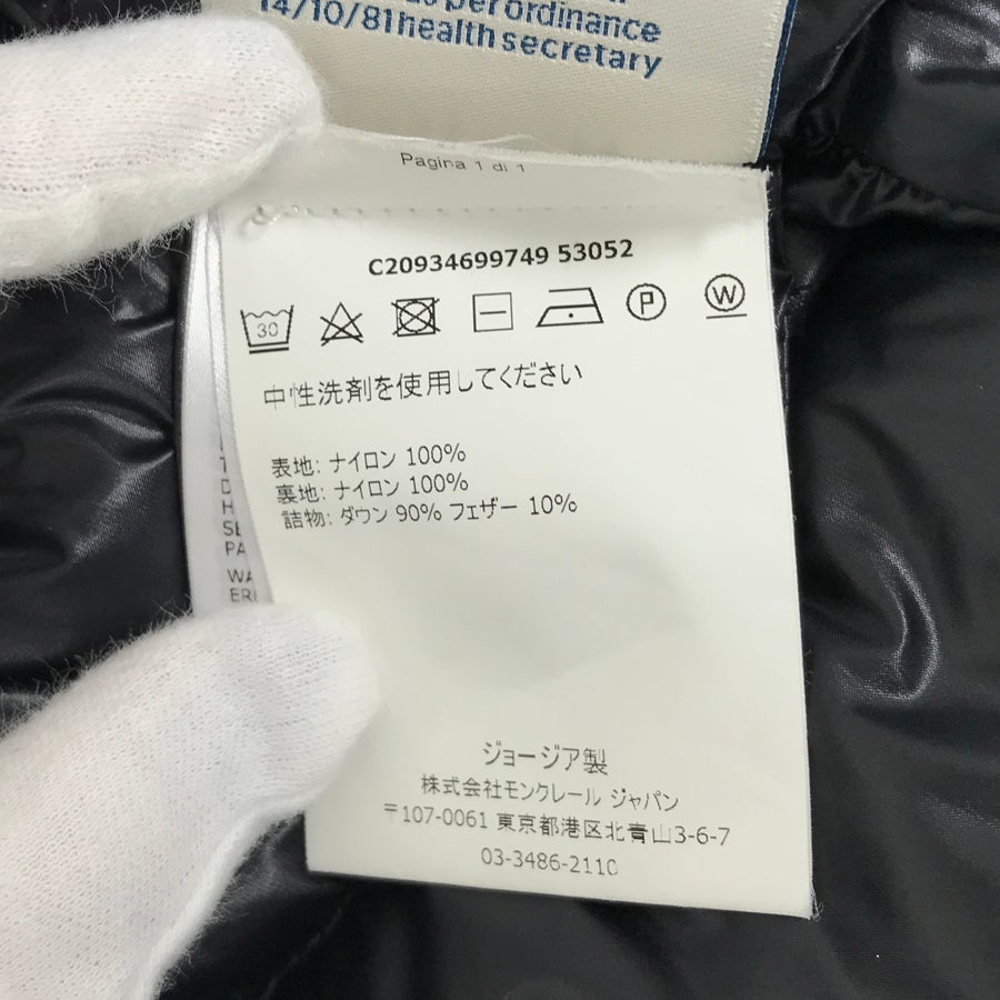 モンクレール レディース ダウンジャケット