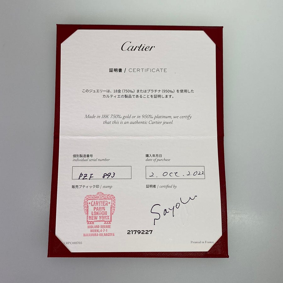 カルティエ ネックレス