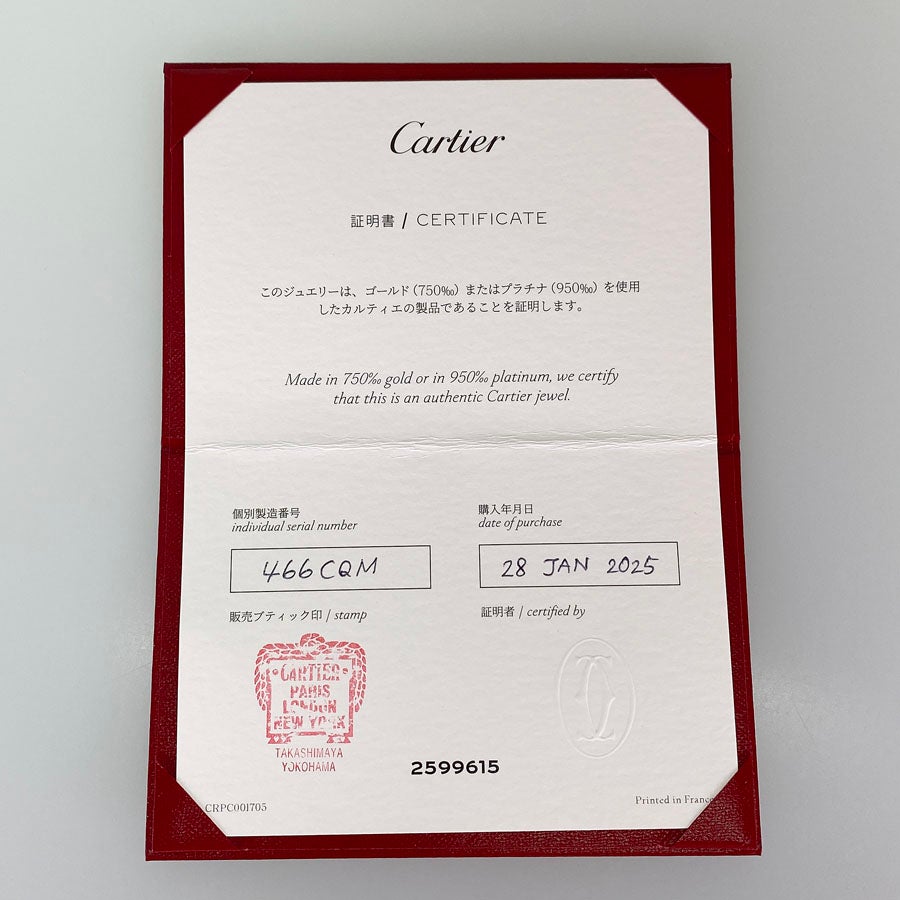 カルティエ リング