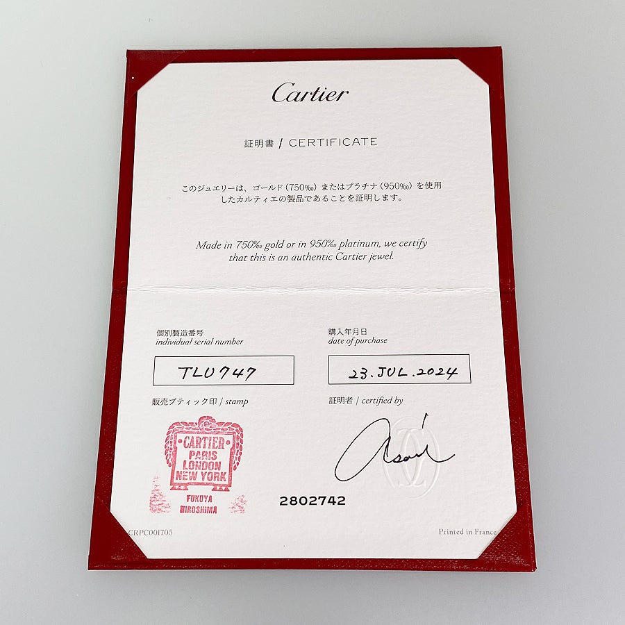 カルティエ ネックレス