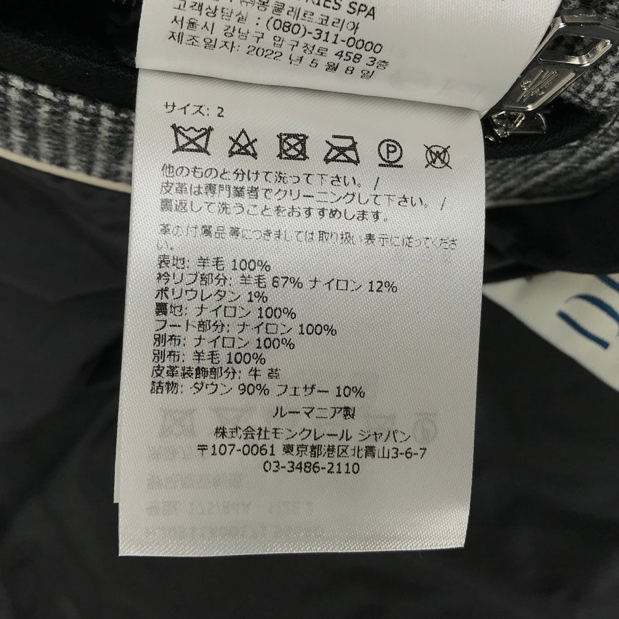 モンクレール メンズ ダウンジャケット