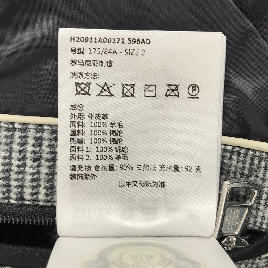 モンクレール メンズ ダウンジャケット