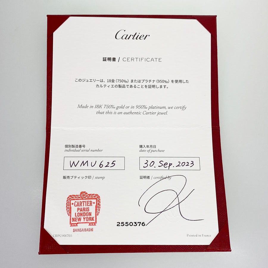カルティエ ネックレス