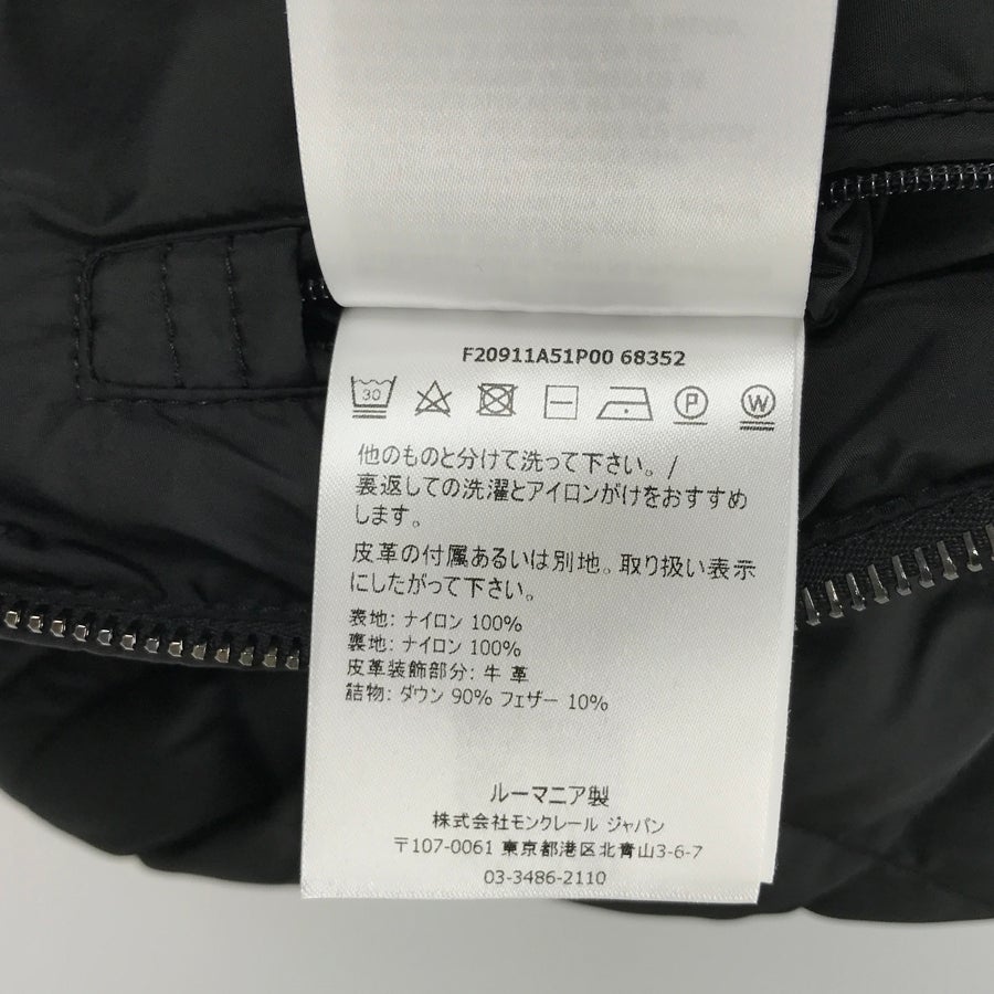 モンクレール メンズ ダウンジャケット