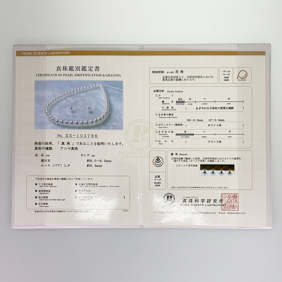 ノーブランド ネックレス