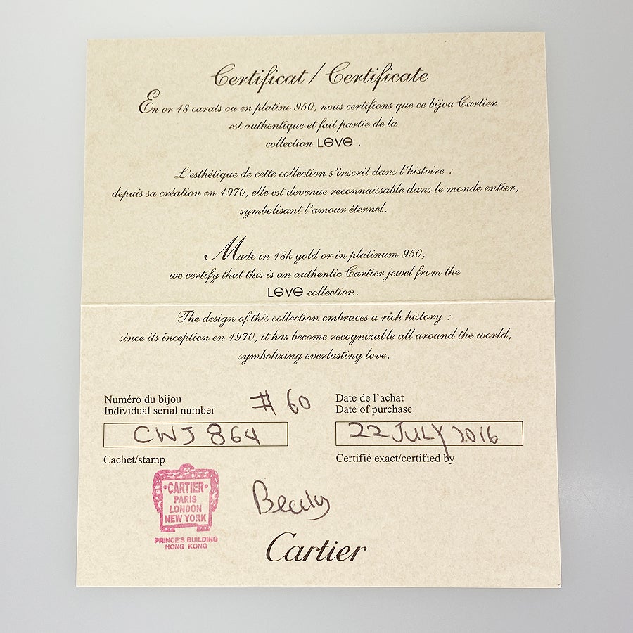 カルティエ リング