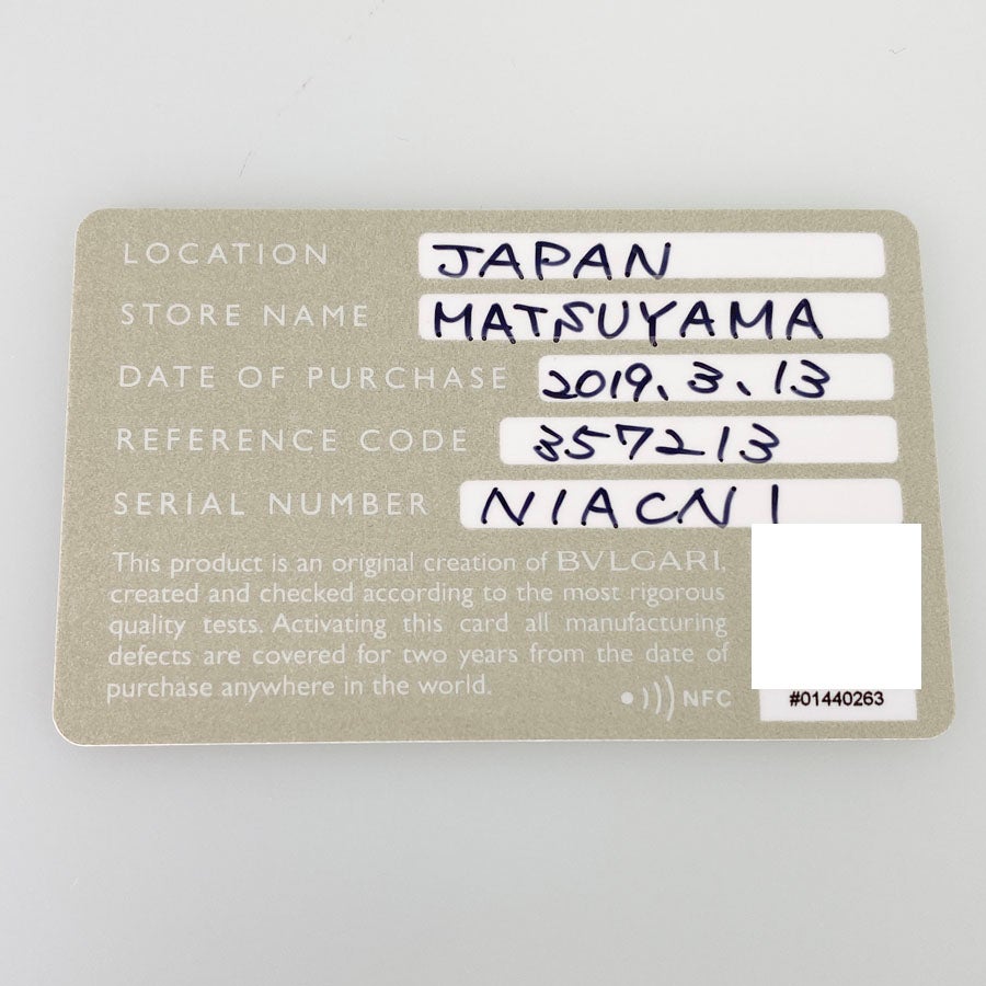 ブルガリ ネックレス