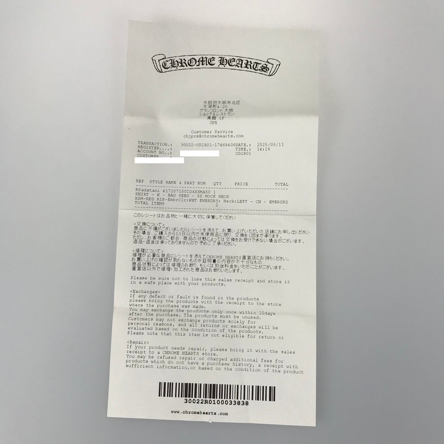 クロムハーツ レディース Tシャツ