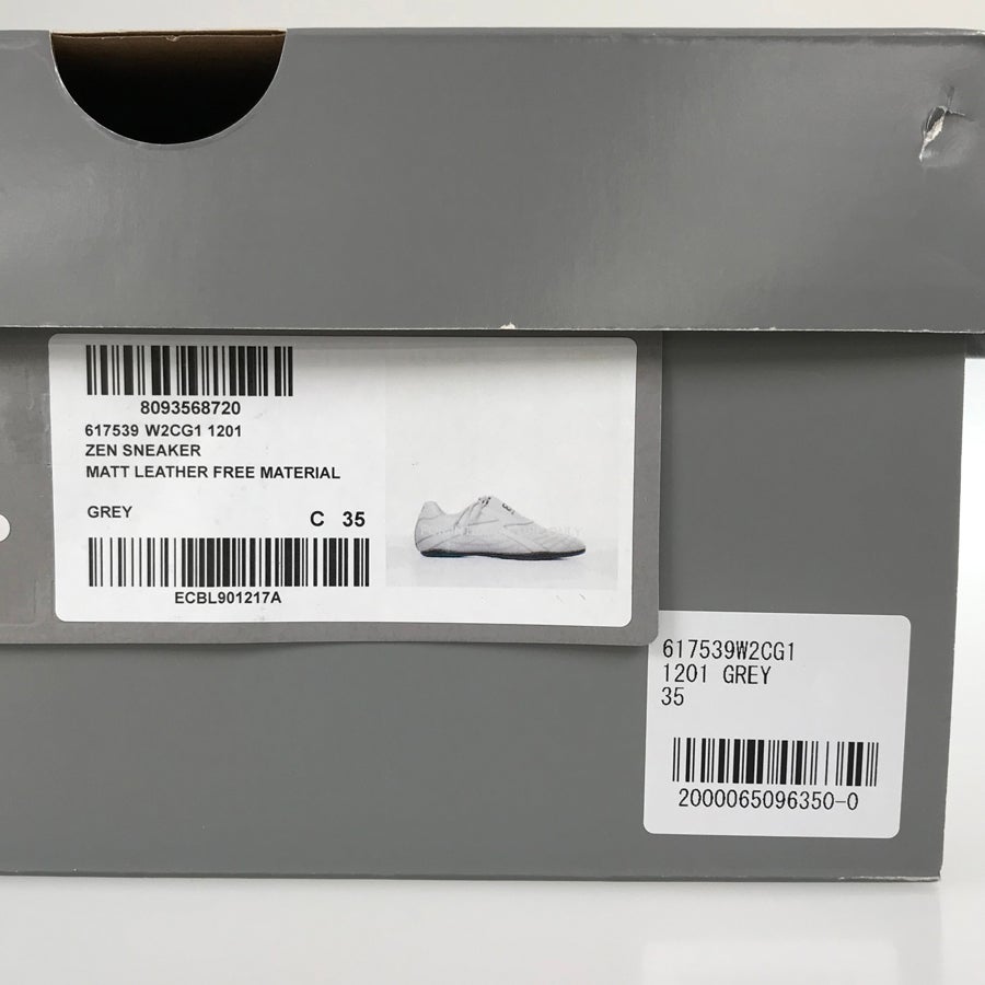 バレンシアガ レディース スニーカー