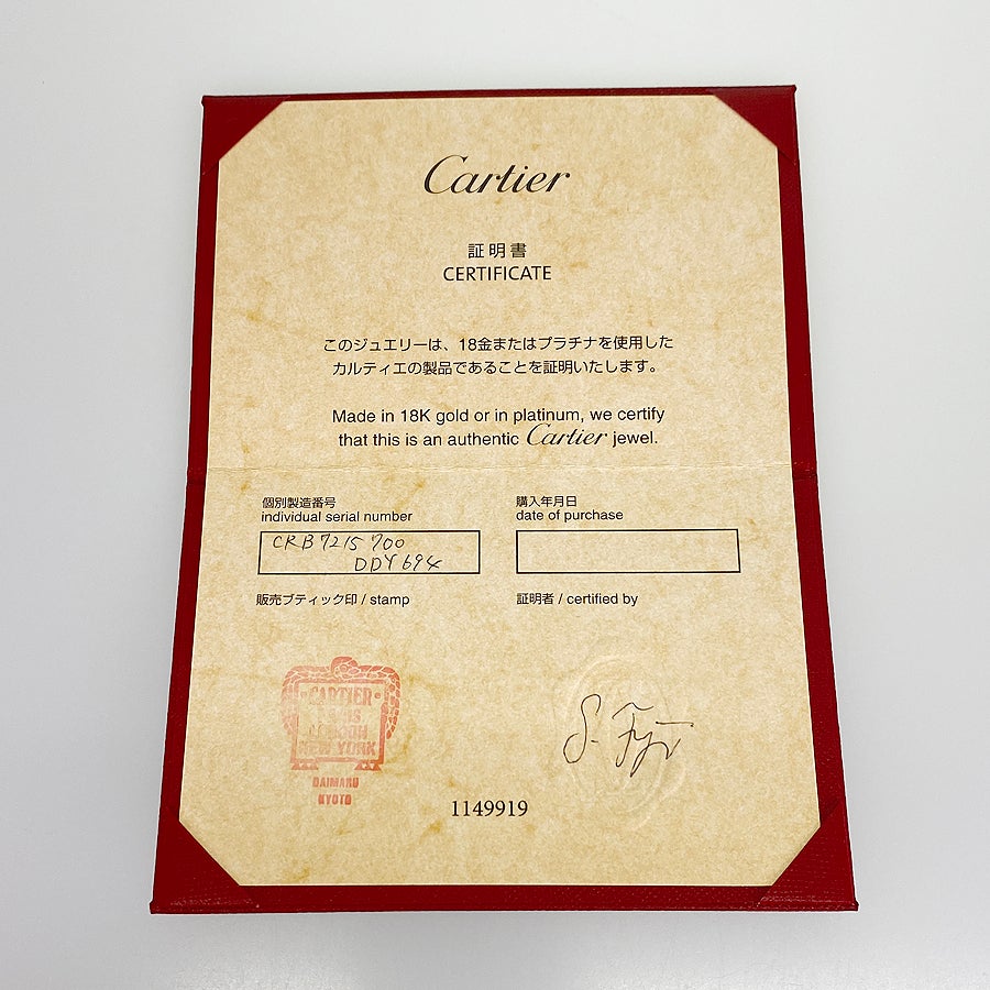 カルティエ ネックレス