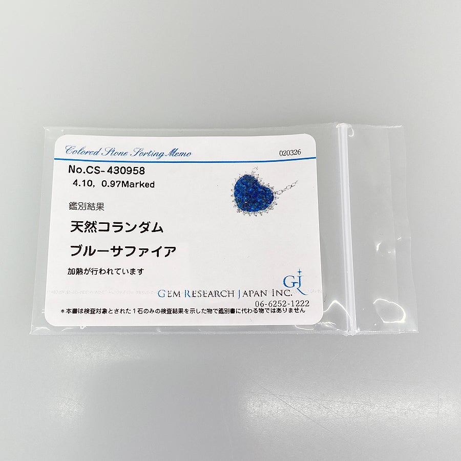 ノーブランド ネックレス