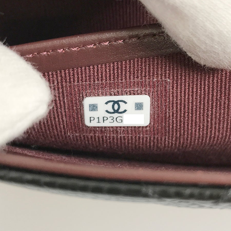 シャネル 長財布 かぶせ蓋