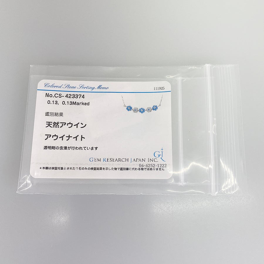 ノーブランド ネックレス