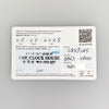 セイコー SBXY085 メンズ 腕時計