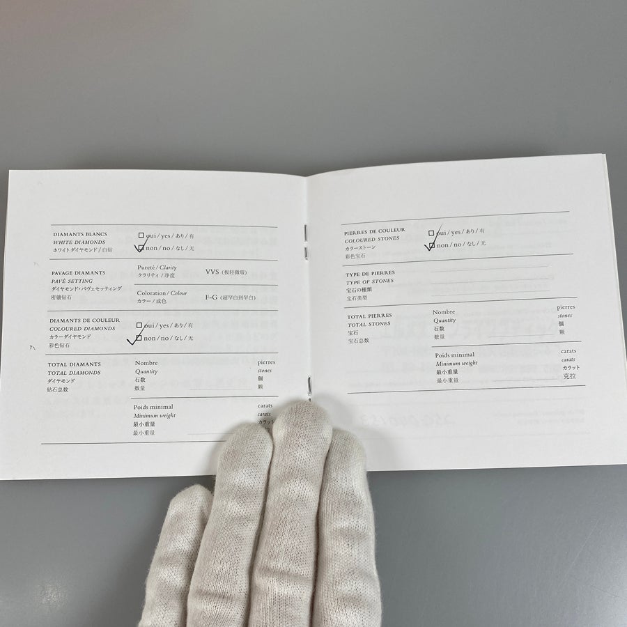 エルメス ネックレス