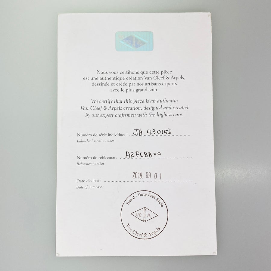 ヴァンクリーフ＆アーペル ブレスレット